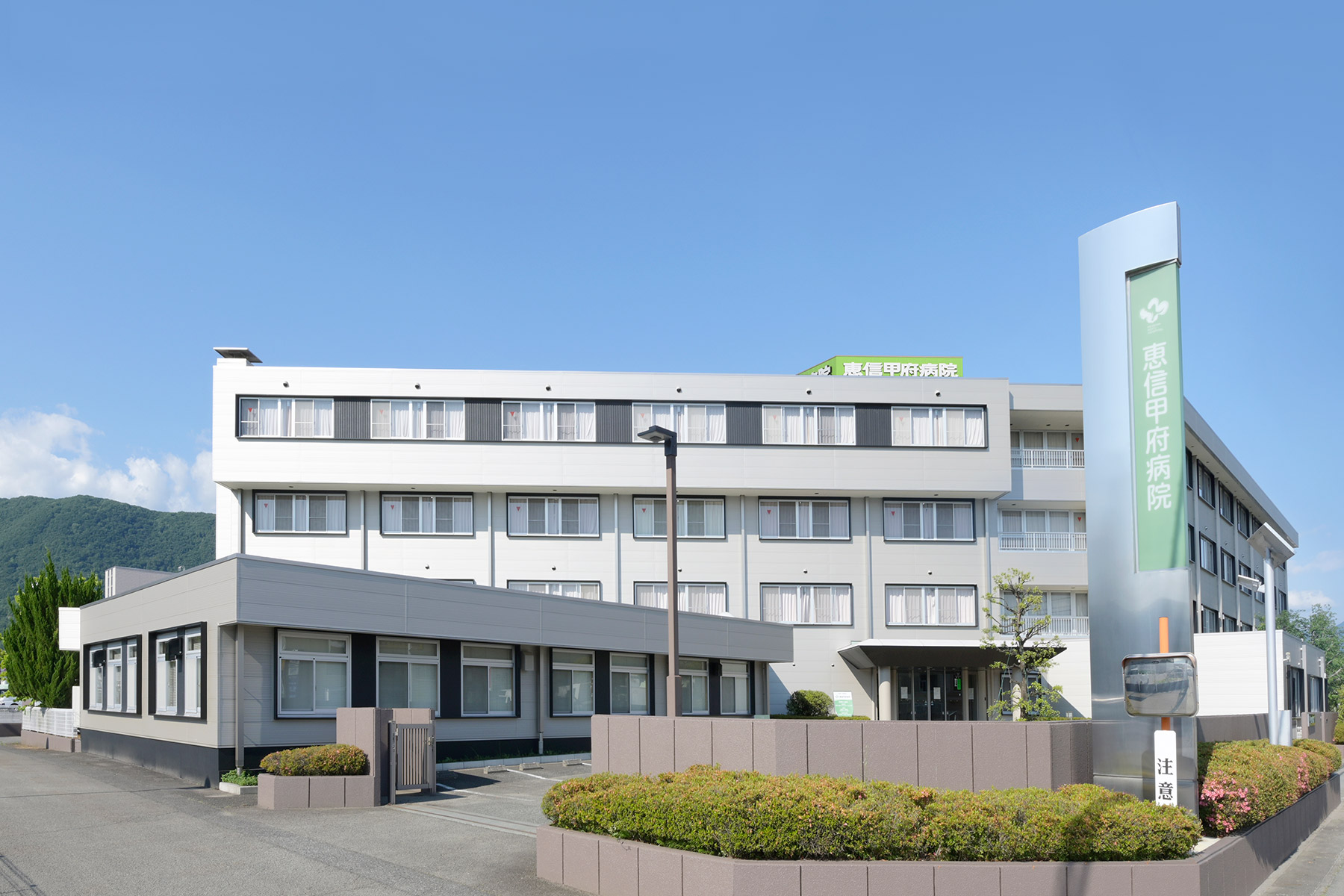 �b�M�b�{�a�@